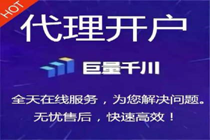短视频平台信息流运营技巧：从零到一的成长之路