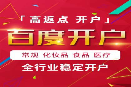 抖音信息流广告的创意元素解析及案例解读