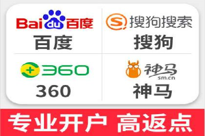 SEM代运营机构案例：关键词优化与广告投放
